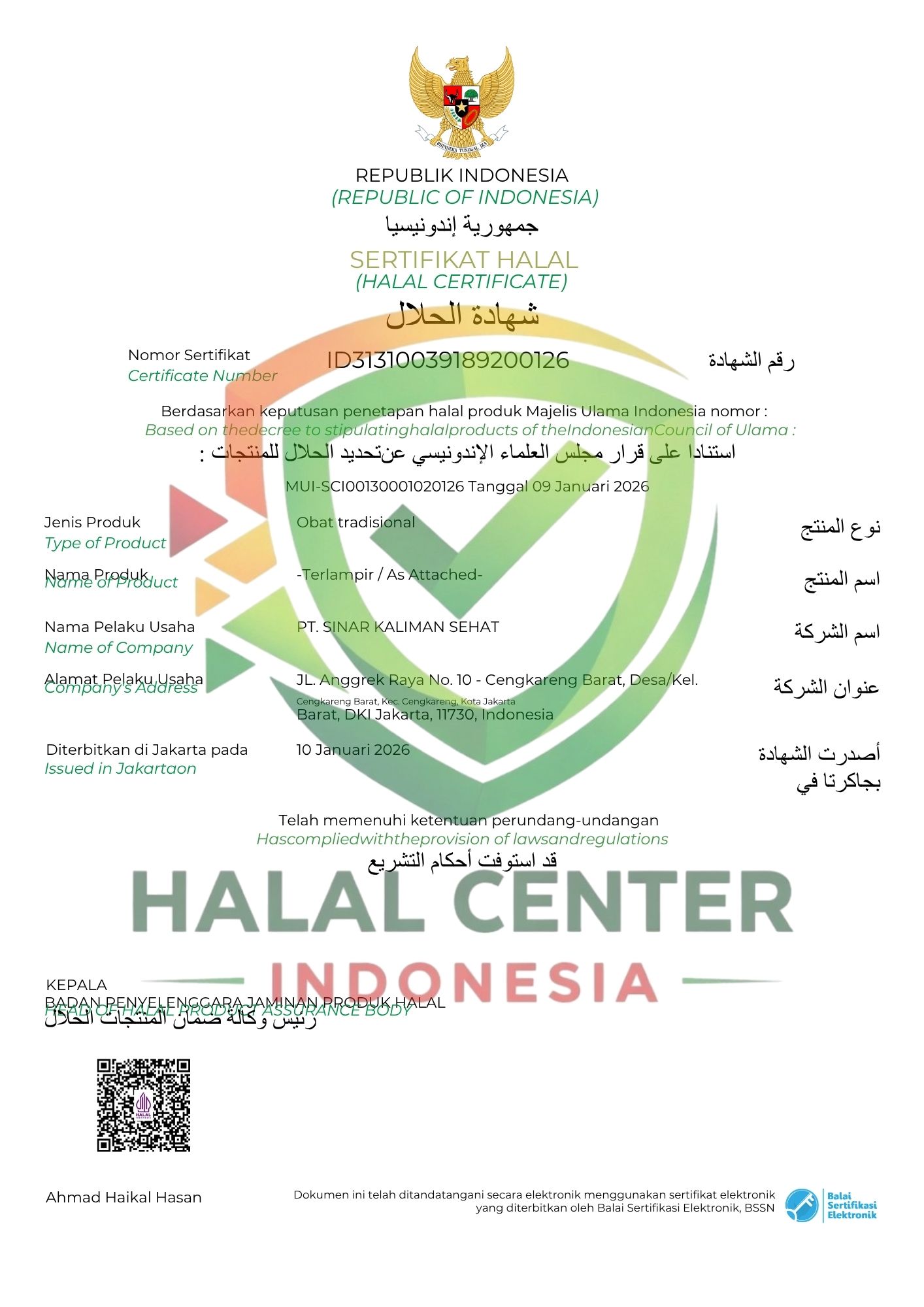 PT Sinar Kaliman Sehat
