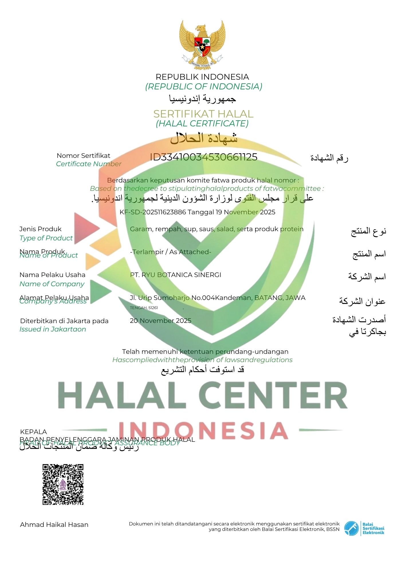 PT Ryu Botanica Sinergi (Halal)